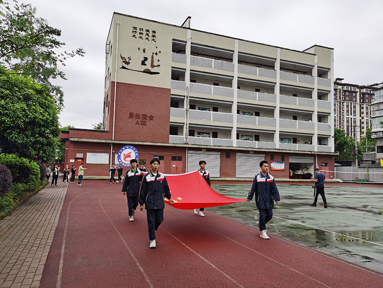 国旗方阵入场.jpg