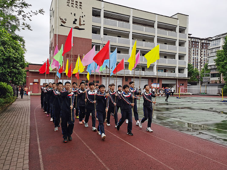 彩旗队方阵入场.jpg