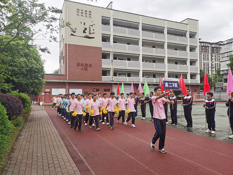 高二3班入场.jpg