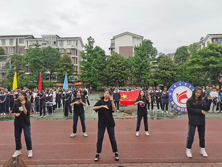 都江堰外实校校服图片