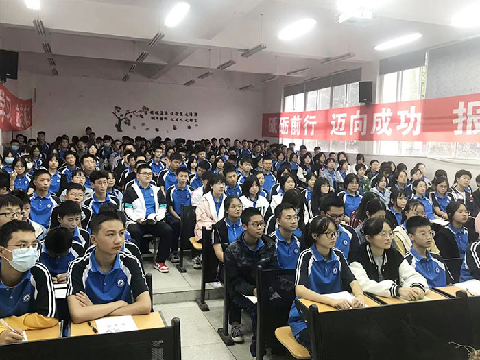 行为规范教育会场.jpg