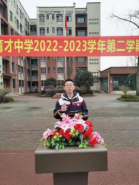 高一高二学生代表粟博文发言.jpg