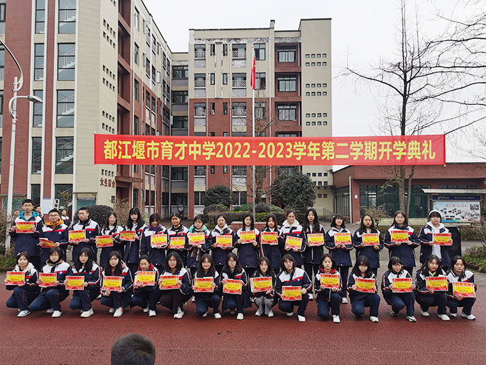 寝室文明标兵接受颁奖-(2).jpg