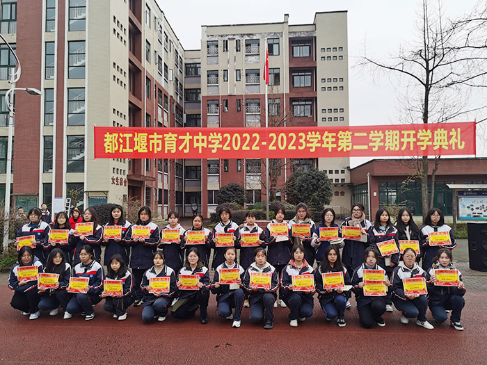 寝室文明标兵接受颁奖-(3).jpg