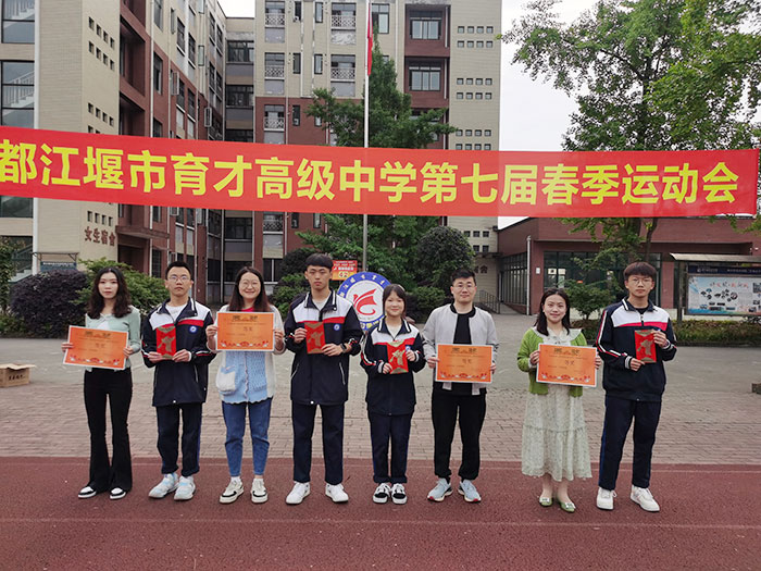 团体总分一等奖获奖班级.jpg