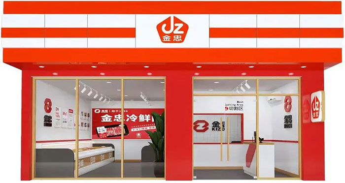 1713251760794022.jpg 3.jpg