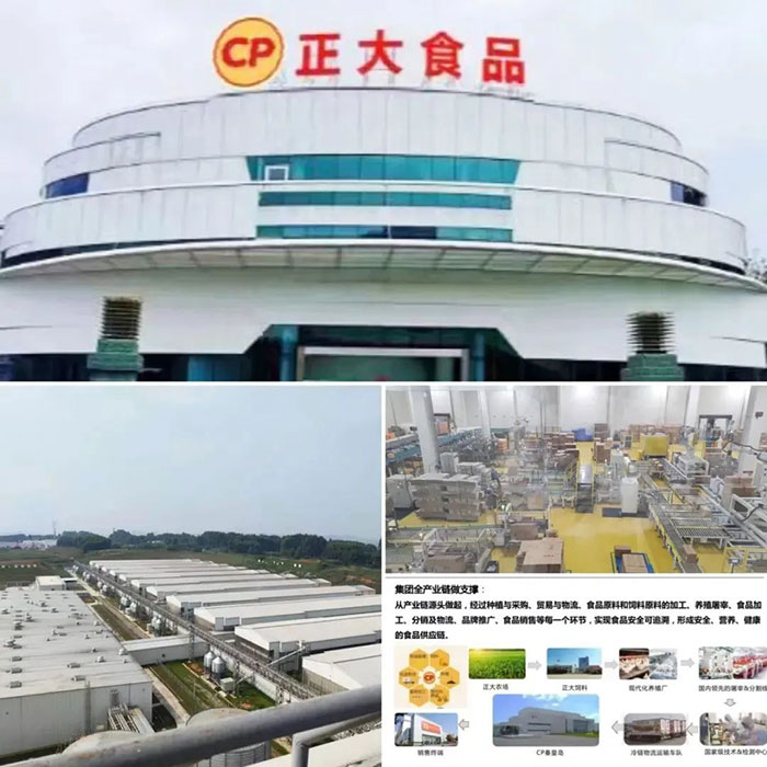 1713251922663507.jpg 7.jpg