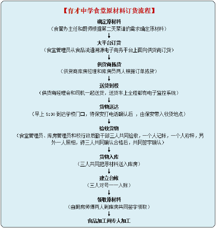 1713253459823757.jpg 11.jpg