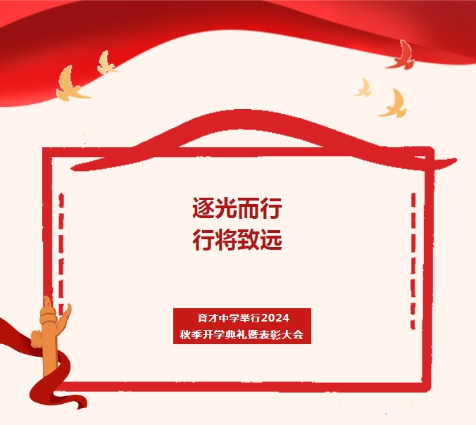 1725443021747246.png 1.png
