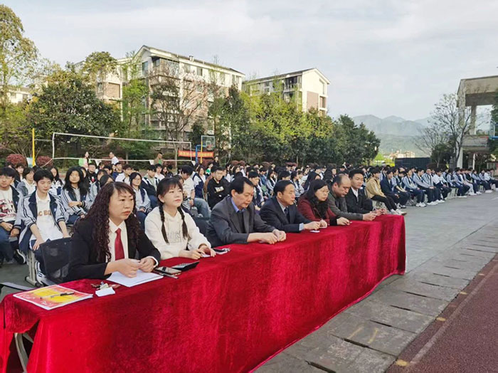 1744772291217138.jpg 3.jpg