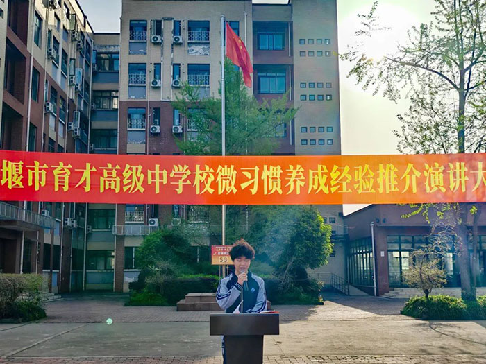 1744772880885852.jpg 14.jpg