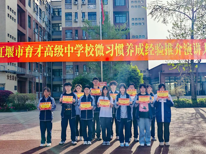 1744773010452909.jpg 16.jpg