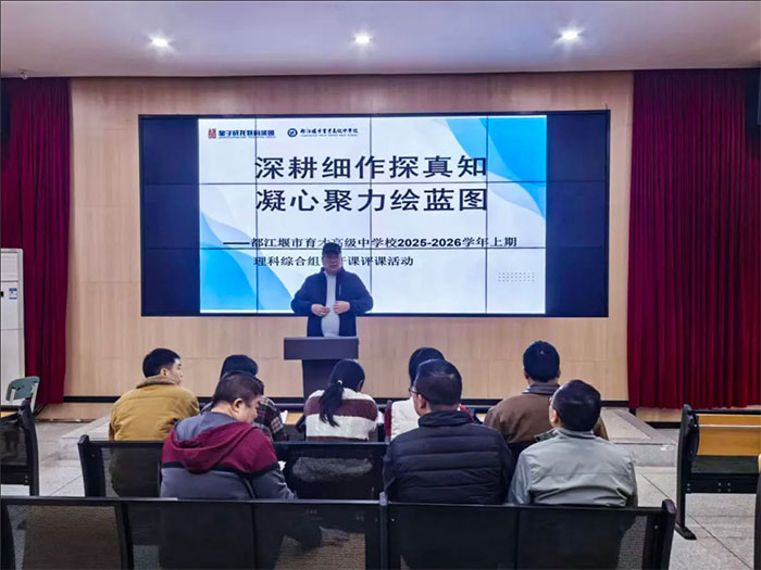 1764054086108070.jpg 7.jpg