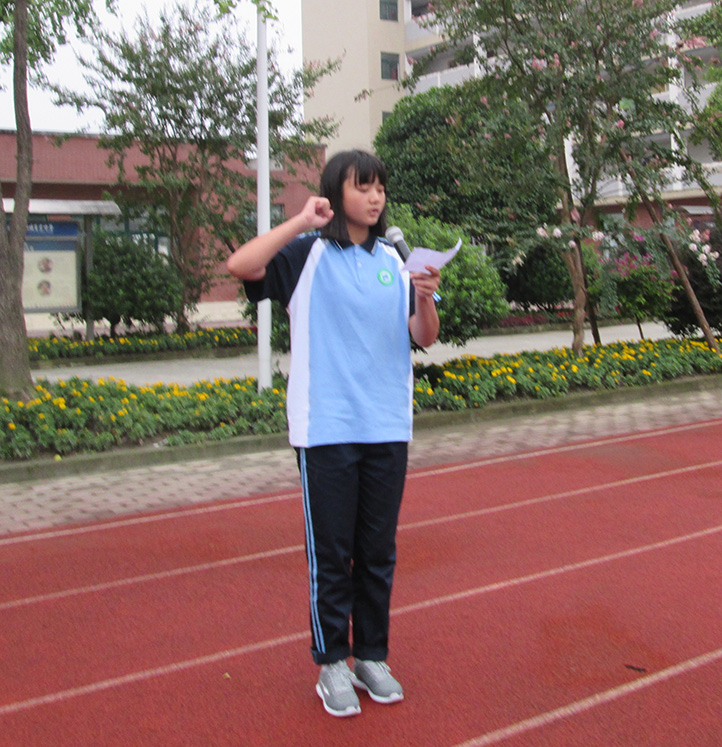 都江堰市育才中学